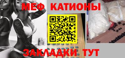 a pvp Можайск