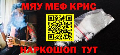 a pvp Можайск