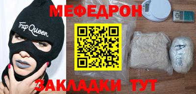 амфетамин Можга