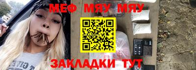 a pvp Можайск