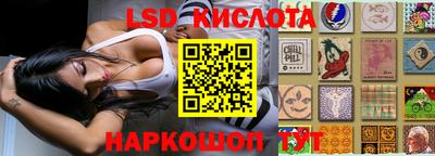 амфетамин Можга