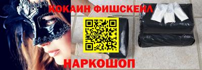 a pvp Можайск