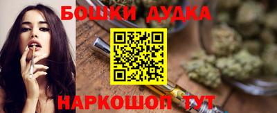 a pvp Можайск