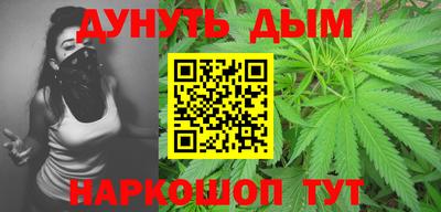 амфетамин Можга