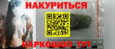 амфетамин Можга