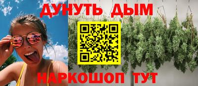амфетамин Можга