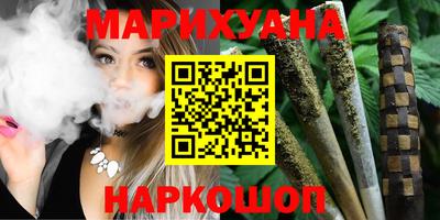 кокаин VHQ Моздок