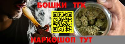 амфетамин Можга