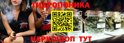 кокаин VHQ Моздок