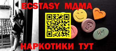 a pvp Можайск