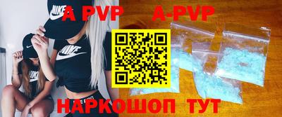 кокаин VHQ Моздок