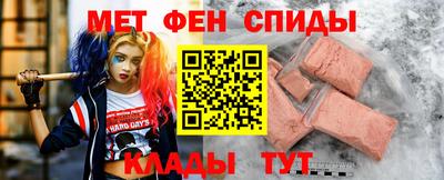 кокаин VHQ Моздок