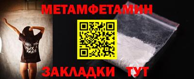 a pvp Можайск