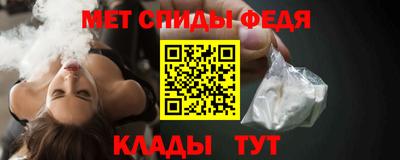 a pvp Можайск