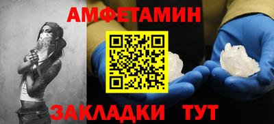 a pvp Можайск