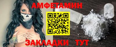 кокаин VHQ Моздок