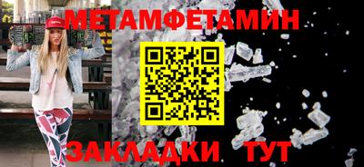 a pvp Можайск