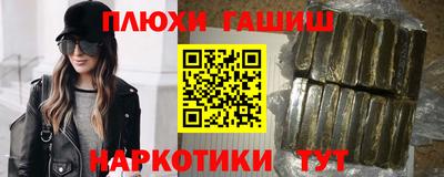 a pvp Можайск