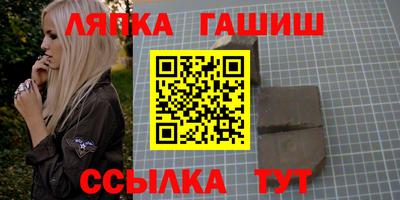 кокаин VHQ Моздок