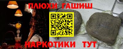 кокаин VHQ Моздок