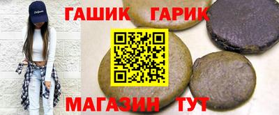 кокаин VHQ Моздок
